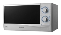 Samsung GE712K-S microwave oven, microwave oven Samsung GE712K-S, Samsung GE712K-S price, Samsung GE712K-S specs, Samsung GE712K-S reviews, Samsung GE712K-S specifications, Samsung GE712K-S