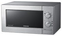 Samsung GE712MR-W microwave oven, microwave oven Samsung GE712MR-W, Samsung GE712MR-W price, Samsung GE712MR-W specs, Samsung GE712MR-W reviews, Samsung GE712MR-W specifications, Samsung GE712MR-W