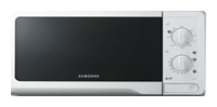 Samsung GW71E microwave oven, microwave oven Samsung GW71E, Samsung GW71E price, Samsung GW71E specs, Samsung GW71E reviews, Samsung GW71E specifications, Samsung GW71E