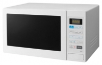 Samsung GW73AR microwave oven, microwave oven Samsung GW73AR, Samsung GW73AR price, Samsung GW73AR specs, Samsung GW73AR reviews, Samsung GW73AR specifications, Samsung GW73AR