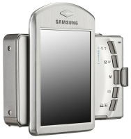 Samsung i7 photo, Samsung i7 photos, Samsung i7 picture, Samsung i7 pictures, Samsung photos, Samsung pictures, image Samsung, Samsung images