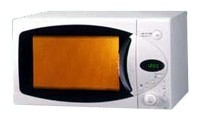 Samsung M1974R microwave oven, microwave oven Samsung M1974R, Samsung M1974R price, Samsung M1974R specs, Samsung M1974R reviews, Samsung M1974R specifications, Samsung M1974R