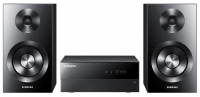 Samsung MM-D430D reviews, Samsung MM-D430D price, Samsung MM-D430D specs, Samsung MM-D430D specifications, Samsung MM-D430D buy, Samsung MM-D430D features, Samsung MM-D430D Music centre