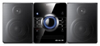Samsung MM-DA25 reviews, Samsung MM-DA25 price, Samsung MM-DA25 specs, Samsung MM-DA25 specifications, Samsung MM-DA25 buy, Samsung MM-DA25 features, Samsung MM-DA25 Music centre
