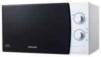 Samsung MW711KR microwave oven, microwave oven Samsung MW711KR, Samsung MW711KR price, Samsung MW711KR specs, Samsung MW711KR reviews, Samsung MW711KR specifications, Samsung MW711KR