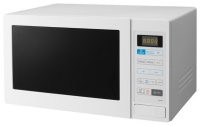 Samsung MW73BR-X microwave oven, microwave oven Samsung MW73BR-X, Samsung MW73BR-X price, Samsung MW73BR-X specs, Samsung MW73BR-X reviews, Samsung MW73BR-X specifications, Samsung MW73BR-X