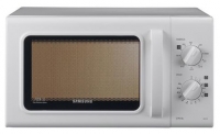 Samsung QW71XR microwave oven, microwave oven Samsung QW71XR, Samsung QW71XR price, Samsung QW71XR specs, Samsung QW71XR reviews, Samsung QW71XR specifications, Samsung QW71XR
