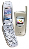 Samsung SCH-A530 mobile phone, Samsung SCH-A530 cell phone, Samsung SCH-A530 phone, Samsung SCH-A530 specs, Samsung SCH-A530 reviews, Samsung SCH-A530 specifications, Samsung SCH-A530