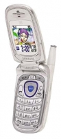 Samsung SCH-E135 mobile phone, Samsung SCH-E135 cell phone, Samsung SCH-E135 phone, Samsung SCH-E135 specs, Samsung SCH-E135 reviews, Samsung SCH-E135 specifications, Samsung SCH-E135
