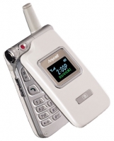 Samsung SCH-E200 mobile phone, Samsung SCH-E200 cell phone, Samsung SCH-E200 phone, Samsung SCH-E200 specs, Samsung SCH-E200 reviews, Samsung SCH-E200 specifications, Samsung SCH-E200