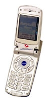 Samsung SCH-X250 mobile phone, Samsung SCH-X250 cell phone, Samsung SCH-X250 phone, Samsung SCH-X250 specs, Samsung SCH-X250 reviews, Samsung SCH-X250 specifications, Samsung SCH-X250