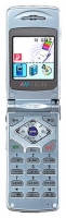 Samsung SCH-X720 mobile phone, Samsung SCH-X720 cell phone, Samsung SCH-X720 phone, Samsung SCH-X720 specs, Samsung SCH-X720 reviews, Samsung SCH-X720 specifications, Samsung SCH-X720
