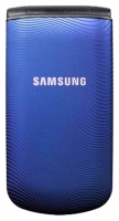 Samsung SGH-B300 mobile phone, Samsung SGH-B300 cell phone, Samsung SGH-B300 phone, Samsung SGH-B300 specs, Samsung SGH-B300 reviews, Samsung SGH-B300 specifications, Samsung SGH-B300