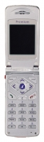 Samsung SGH-S200 mobile phone, Samsung SGH-S200 cell phone, Samsung SGH-S200 phone, Samsung SGH-S200 specs, Samsung SGH-S200 reviews, Samsung SGH-S200 specifications, Samsung SGH-S200