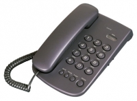 Samsung SMT-P2100D corded phone, Samsung SMT-P2100D phone, Samsung SMT-P2100D telephone, Samsung SMT-P2100D specs, Samsung SMT-P2100D reviews, Samsung SMT-P2100D specifications, Samsung SMT-P2100D
