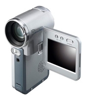 Samsung VP-M2050 digital camcorder, Samsung VP-M2050 camcorder, Samsung VP-M2050 video camera, Samsung VP-M2050 specs, Samsung VP-M2050 reviews, Samsung VP-M2050 specifications, Samsung VP-M2050