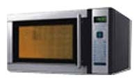 Sanyo EM-G5593V microwave oven, microwave oven Sanyo EM-G5593V, Sanyo EM-G5593V price, Sanyo EM-G5593V specs, Sanyo EM-G5593V reviews, Sanyo EM-G5593V specifications, Sanyo EM-G5593V