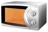 Saturn ST-MW7155 microwave oven, microwave oven Saturn ST-MW7155, Saturn ST-MW7155 price, Saturn ST-MW7155 specs, Saturn ST-MW7155 reviews, Saturn ST-MW7155 specifications, Saturn ST-MW7155