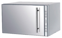 Saturn ST-MW8150 microwave oven, microwave oven Saturn ST-MW8150, Saturn ST-MW8150 price, Saturn ST-MW8150 specs, Saturn ST-MW8150 reviews, Saturn ST-MW8150 specifications, Saturn ST-MW8150