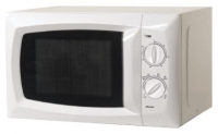 Saturn ST-MW8153 microwave oven, microwave oven Saturn ST-MW8153, Saturn ST-MW8153 price, Saturn ST-MW8153 specs, Saturn ST-MW8153 reviews, Saturn ST-MW8153 specifications, Saturn ST-MW8153
