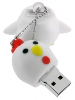 Satzuma CHICKEN Flash Drive 4GB photo, Satzuma CHICKEN Flash Drive 4GB photos, Satzuma CHICKEN Flash Drive 4GB picture, Satzuma CHICKEN Flash Drive 4GB pictures, Satzuma photos, Satzuma pictures, image Satzuma, Satzuma images