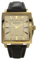 Sauvage SV30755G watch, watch Sauvage SV30755G, Sauvage SV30755G price, Sauvage SV30755G specs, Sauvage SV30755G reviews, Sauvage SV30755G specifications, Sauvage SV30755G