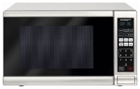 Scarlett SC-1709 microwave oven, microwave oven Scarlett SC-1709, Scarlett SC-1709 price, Scarlett SC-1709 specs, Scarlett SC-1709 reviews, Scarlett SC-1709 specifications, Scarlett SC-1709