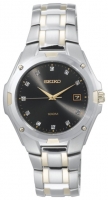 Seiko SGEE64 watch, watch Seiko SGEE64, Seiko SGEE64 price, Seiko SGEE64 specs, Seiko SGEE64 reviews, Seiko SGEE64 specifications, Seiko SGEE64