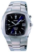 Seiko SKA357P watch, watch Seiko SKA357P, Seiko SKA357P price, Seiko SKA357P specs, Seiko SKA357P reviews, Seiko SKA357P specifications, Seiko SKA357P