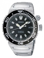 Seiko SKA383P watch, watch Seiko SKA383P, Seiko SKA383P price, Seiko SKA383P specs, Seiko SKA383P reviews, Seiko SKA383P specifications, Seiko SKA383P