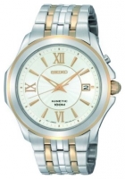 Seiko SKA436P watch, watch Seiko SKA436P, Seiko SKA436P price, Seiko SKA436P specs, Seiko SKA436P reviews, Seiko SKA436P specifications, Seiko SKA436P