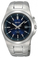 Seiko SKA455P watch, watch Seiko SKA455P, Seiko SKA455P price, Seiko SKA455P specs, Seiko SKA455P reviews, Seiko SKA455P specifications, Seiko SKA455P