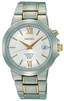 Seiko SKA485P watch, watch Seiko SKA485P, Seiko SKA485P price, Seiko SKA485P specs, Seiko SKA485P reviews, Seiko SKA485P specifications, Seiko SKA485P
