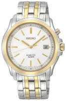 Seiko SKA490P watch, watch Seiko SKA490P, Seiko SKA490P price, Seiko SKA490P specs, Seiko SKA490P reviews, Seiko SKA490P specifications, Seiko SKA490P
