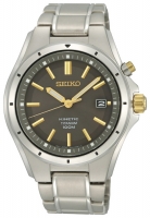 Seiko SKA495P watch, watch Seiko SKA495P, Seiko SKA495P price, Seiko SKA495P specs, Seiko SKA495P reviews, Seiko SKA495P specifications, Seiko SKA495P