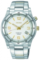 Seiko SKA503 watch, watch Seiko SKA503, Seiko SKA503 price, Seiko SKA503 specs, Seiko SKA503 reviews, Seiko SKA503 specifications, Seiko SKA503