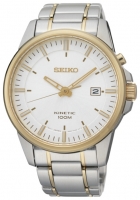 Seiko SKA530 watch, watch Seiko SKA530, Seiko SKA530 price, Seiko SKA530 specs, Seiko SKA530 reviews, Seiko SKA530 specifications, Seiko SKA530