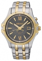 Seiko SKA550 watch, watch Seiko SKA550, Seiko SKA550 price, Seiko SKA550 specs, Seiko SKA550 reviews, Seiko SKA550 specifications, Seiko SKA550
