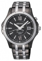 Seiko SKA551 watch, watch Seiko SKA551, Seiko SKA551 price, Seiko SKA551 specs, Seiko SKA551 reviews, Seiko SKA551 specifications, Seiko SKA551
