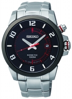 Seiko SKA553P1 watch, watch Seiko SKA553P1, Seiko SKA553P1 price, Seiko SKA553P1 specs, Seiko SKA553P1 reviews, Seiko SKA553P1 specifications, Seiko SKA553P1