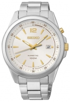 Seiko SKA601 watch, watch Seiko SKA601, Seiko SKA601 price, Seiko SKA601 specs, Seiko SKA601 reviews, Seiko SKA601 specifications, Seiko SKA601