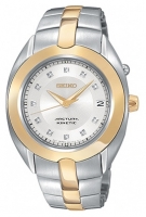 Seiko SKA890 watch, watch Seiko SKA890, Seiko SKA890 price, Seiko SKA890 specs, Seiko SKA890 reviews, Seiko SKA890 specifications, Seiko SKA890