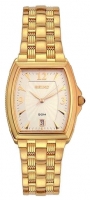 Seiko SKK538 watch, watch Seiko SKK538, Seiko SKK538 price, Seiko SKK538 specs, Seiko SKK538 reviews, Seiko SKK538 specifications, Seiko SKK538