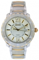 Seiko SKK892 watch, watch Seiko SKK892, Seiko SKK892 price, Seiko SKK892 specs, Seiko SKK892 reviews, Seiko SKK892 specifications, Seiko SKK892