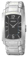Seiko SKP285P1 watch, watch Seiko SKP285P1, Seiko SKP285P1 price, Seiko SKP285P1 specs, Seiko SKP285P1 reviews, Seiko SKP285P1 specifications, Seiko SKP285P1