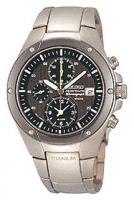 Seiko SNA017P watch, watch Seiko SNA017P, Seiko SNA017P price, Seiko SNA017P specs, Seiko SNA017P reviews, Seiko SNA017P specifications, Seiko SNA017P
