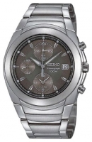 Seiko SNA421P watch, watch Seiko SNA421P, Seiko SNA421P price, Seiko SNA421P specs, Seiko SNA421P reviews, Seiko SNA421P specifications, Seiko SNA421P