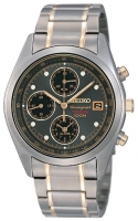 Seiko SNA559P watch, watch Seiko SNA559P, Seiko SNA559P price, Seiko SNA559P specs, Seiko SNA559P reviews, Seiko SNA559P specifications, Seiko SNA559P