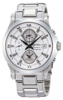 Seiko SNA583P watch, watch Seiko SNA583P, Seiko SNA583P price, Seiko SNA583P specs, Seiko SNA583P reviews, Seiko SNA583P specifications, Seiko SNA583P
