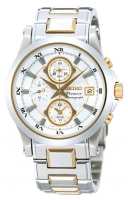 Seiko SNA586P watch, watch Seiko SNA586P, Seiko SNA586P price, Seiko SNA586P specs, Seiko SNA586P reviews, Seiko SNA586P specifications, Seiko SNA586P